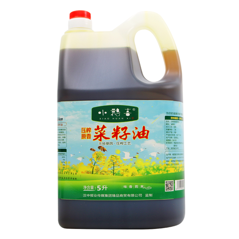 菜-香菜 1把